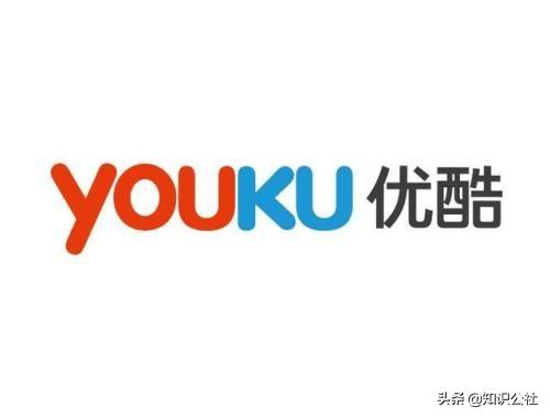 优酷视频_优酷视频转换mp4最简单方法
