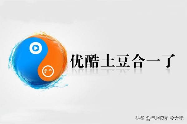 优酷视频_优酷视频转换mp4最简单方法
