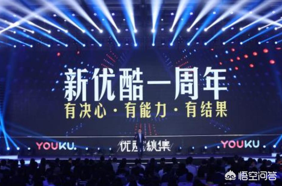 优酷视频_优酷视频转换mp4最简单方法