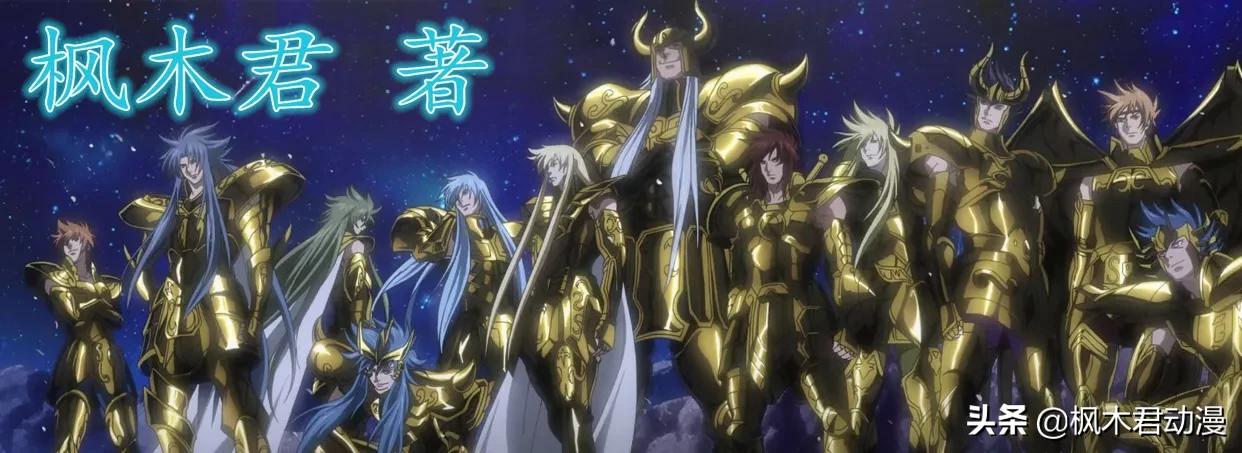 星矢和雅典娜_星矢和雅典娜是什么关系