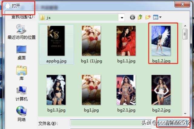 lolqq皮肤_lolqq会员皮肤
