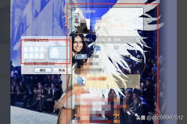 lolqq皮肤_lolqq会员皮肤