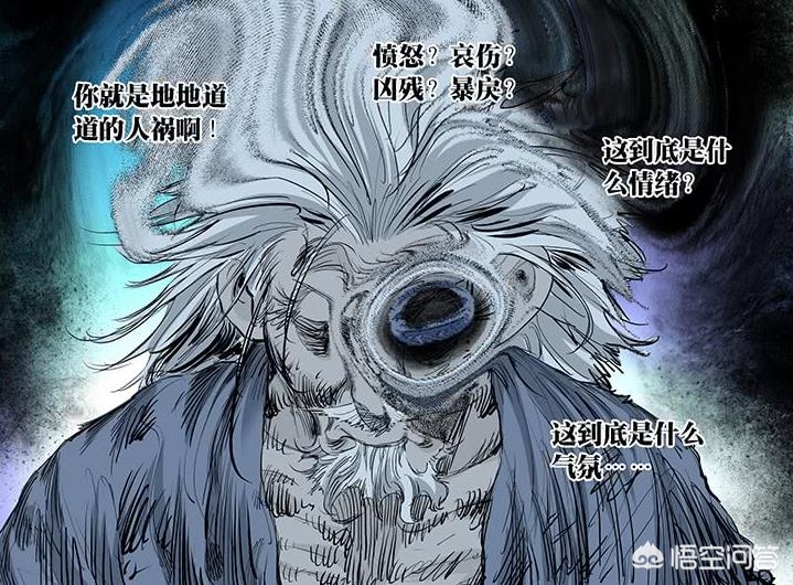漫画下拉版在线阅读下载_漫画下拉版在线阅读下载安装