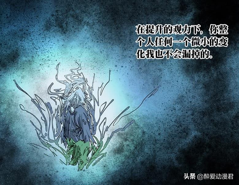 漫画下拉版在线阅读下载_漫画下拉版在线阅读下载安装