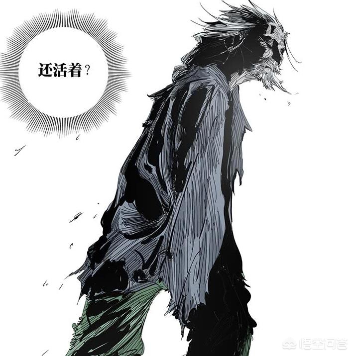 漫画下拉版在线阅读下载_漫画下拉版在线阅读下载安装