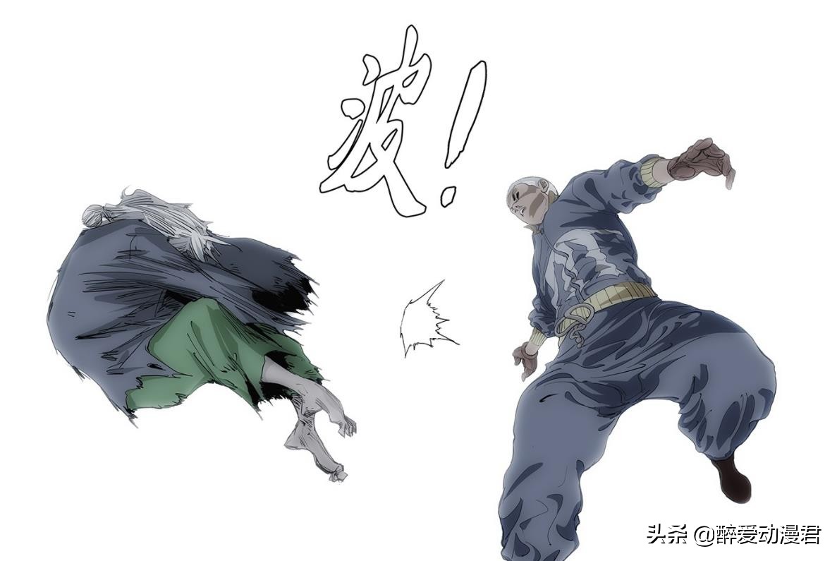 漫画下拉版在线阅读下载_漫画下拉版在线阅读下载安装