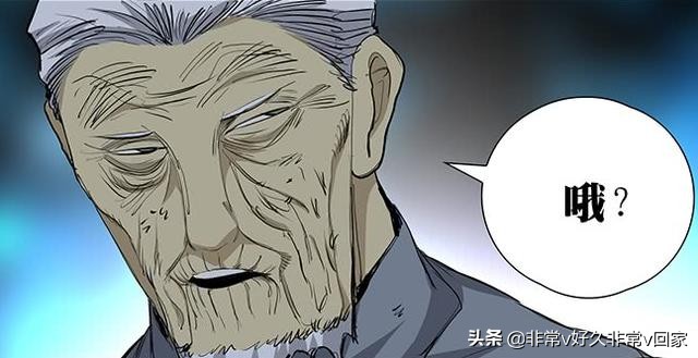 漫画下拉版在线阅读下载_漫画下拉版在线阅读下载安装