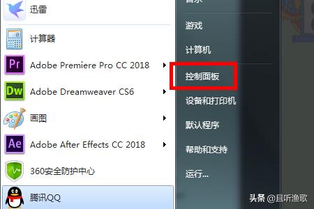 网页dnf_网页dnf云游戏