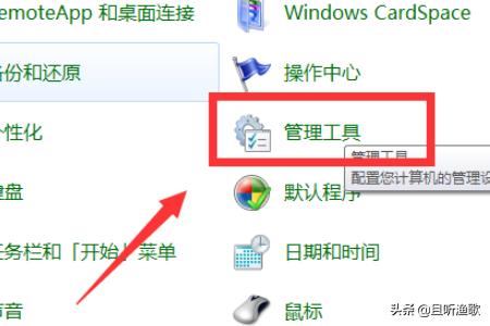 网页dnf_网页dnf云游戏