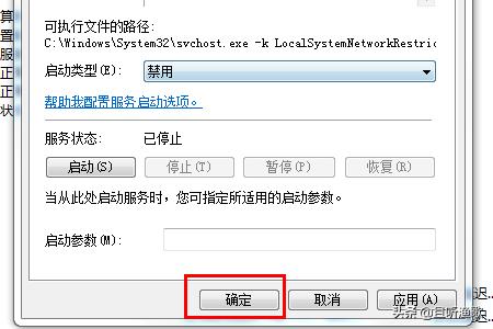 网页dnf_网页dnf云游戏