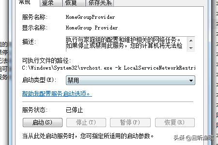 网页dnf_网页dnf云游戏