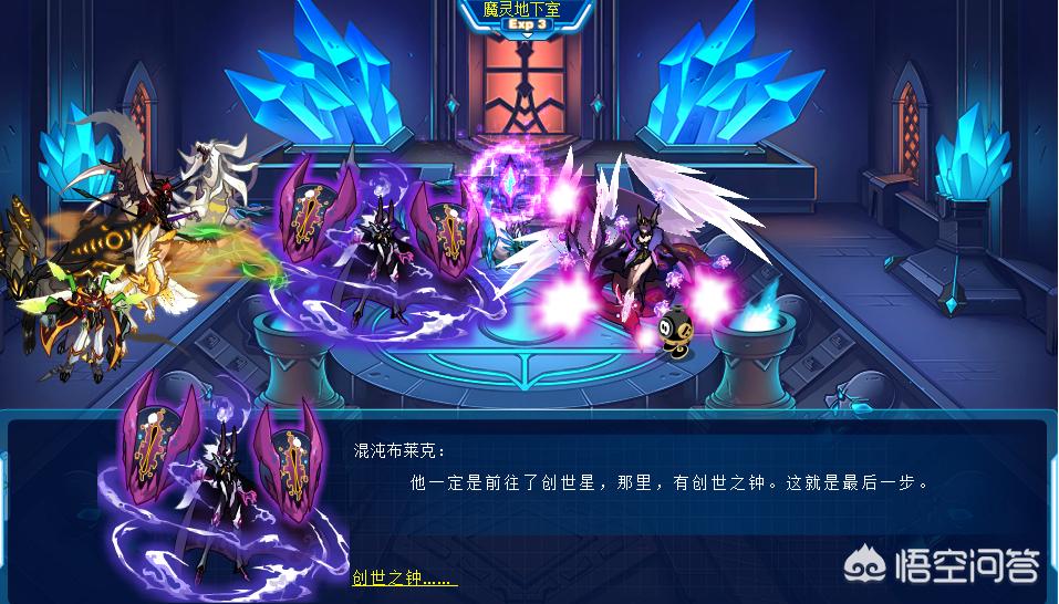 赛尔号背景_赛尔号背景音乐