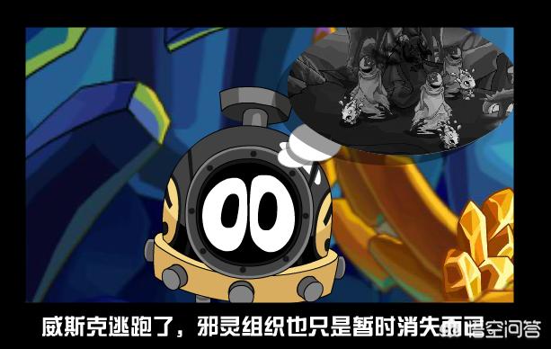 赛尔号背景_赛尔号背景音乐