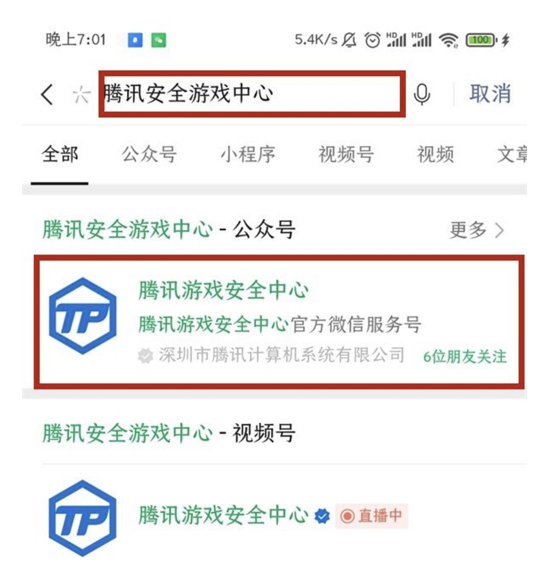 lol免费改名卡领取2021_lol免费改名卡领取地址
