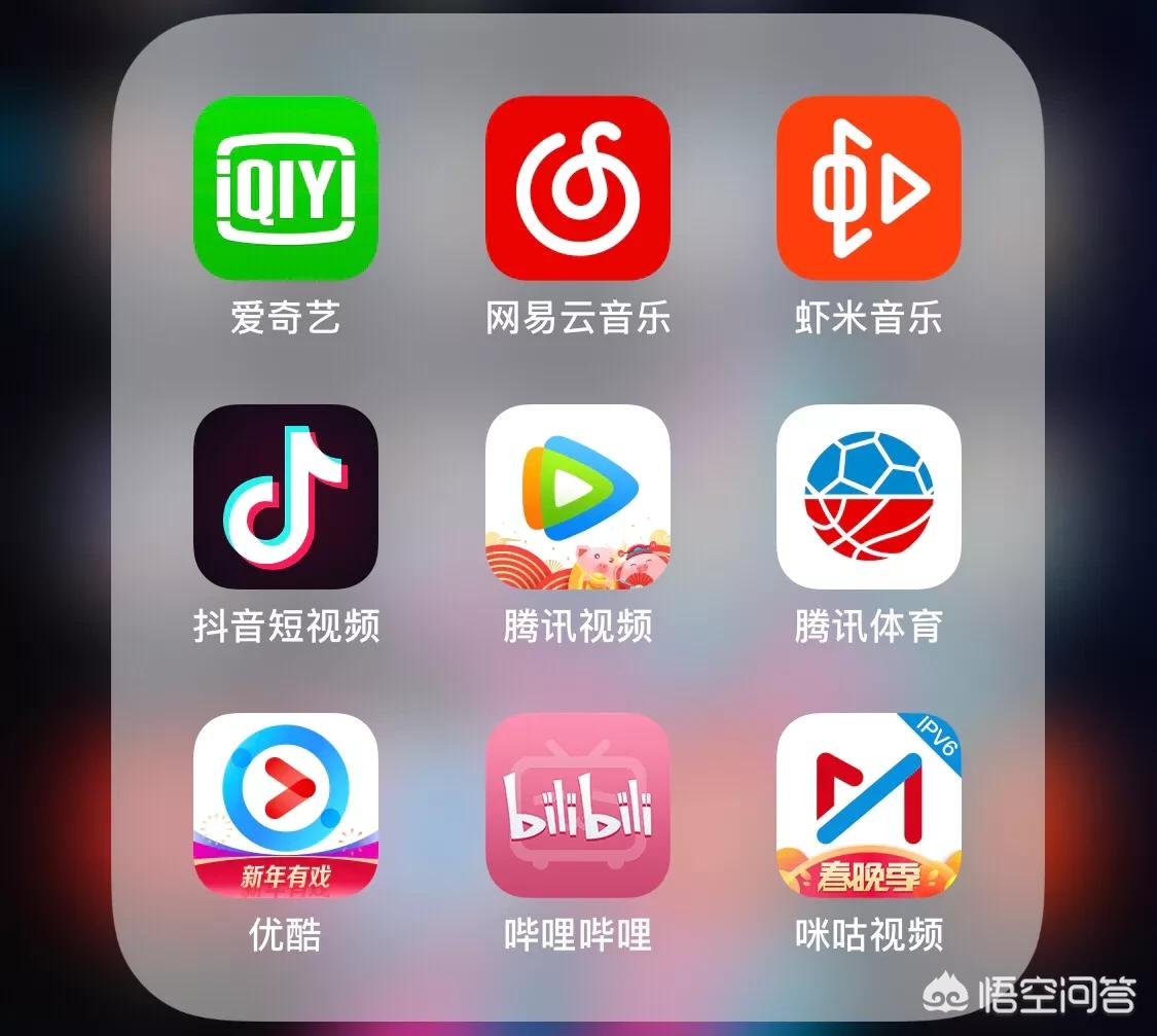 视觉影视_许我耀眼新视觉影视