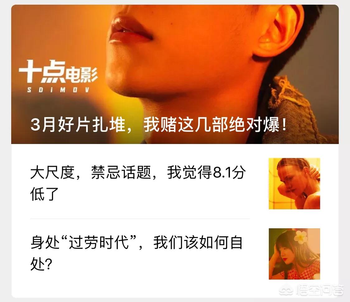 视觉影视_许我耀眼新视觉影视