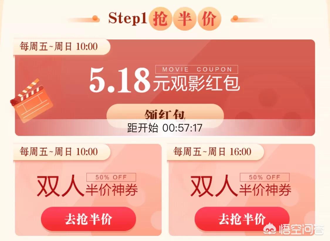 视觉影视_许我耀眼新视觉影视