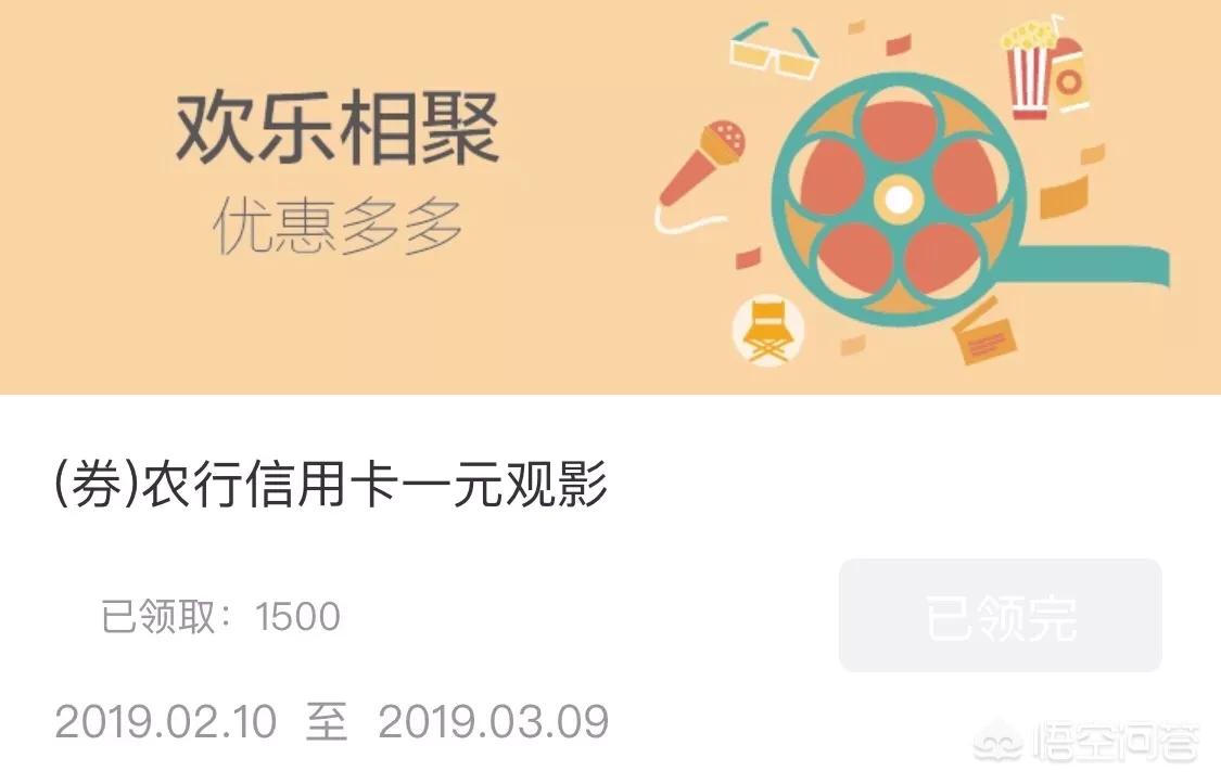 视觉影视_许我耀眼新视觉影视
