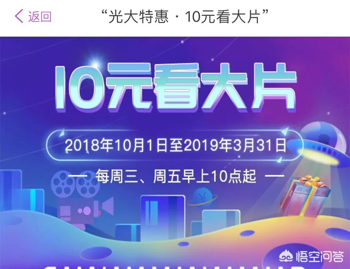 视觉影视_许我耀眼新视觉影视