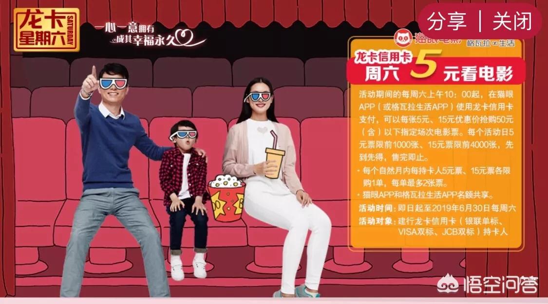视觉影视_许我耀眼新视觉影视