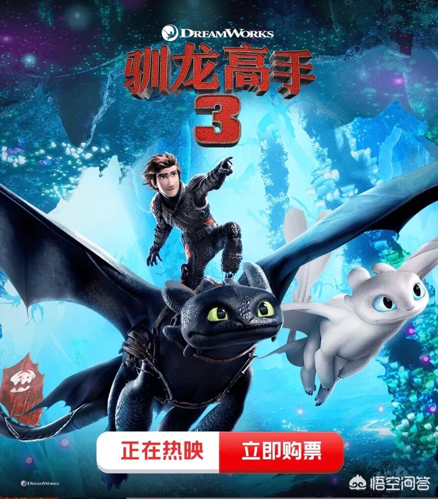 视觉影视_许我耀眼新视觉影视