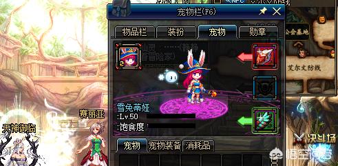 dnf驱魔吧_dnf驱魔吧百度贴吧
