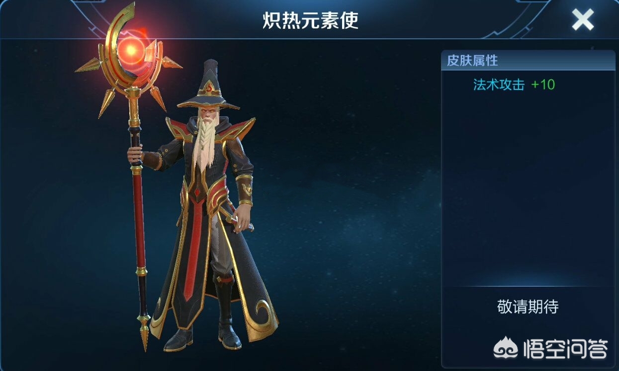 s16赛季什么时候结束_s16赛季什么时候结束的