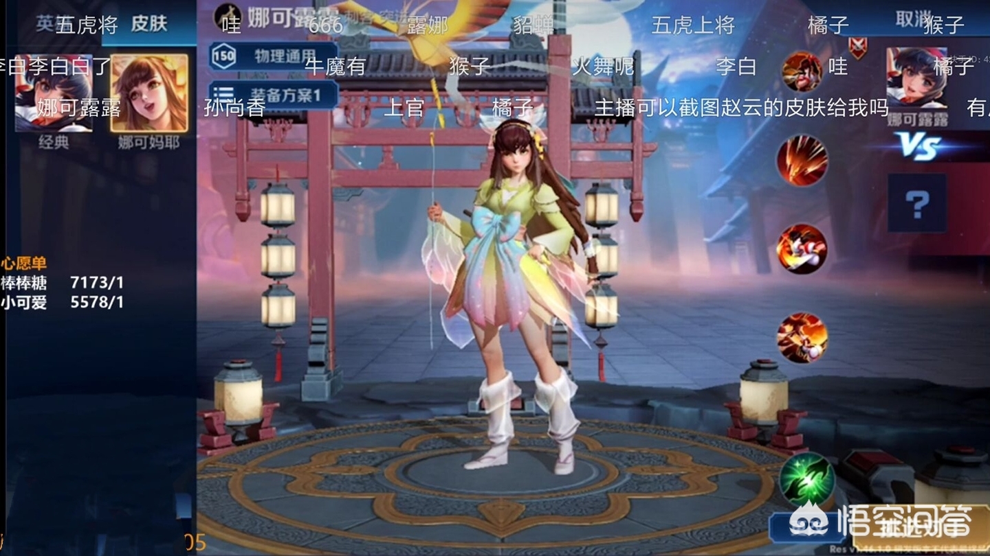 s16赛季什么时候结束_s16赛季什么时候结束的