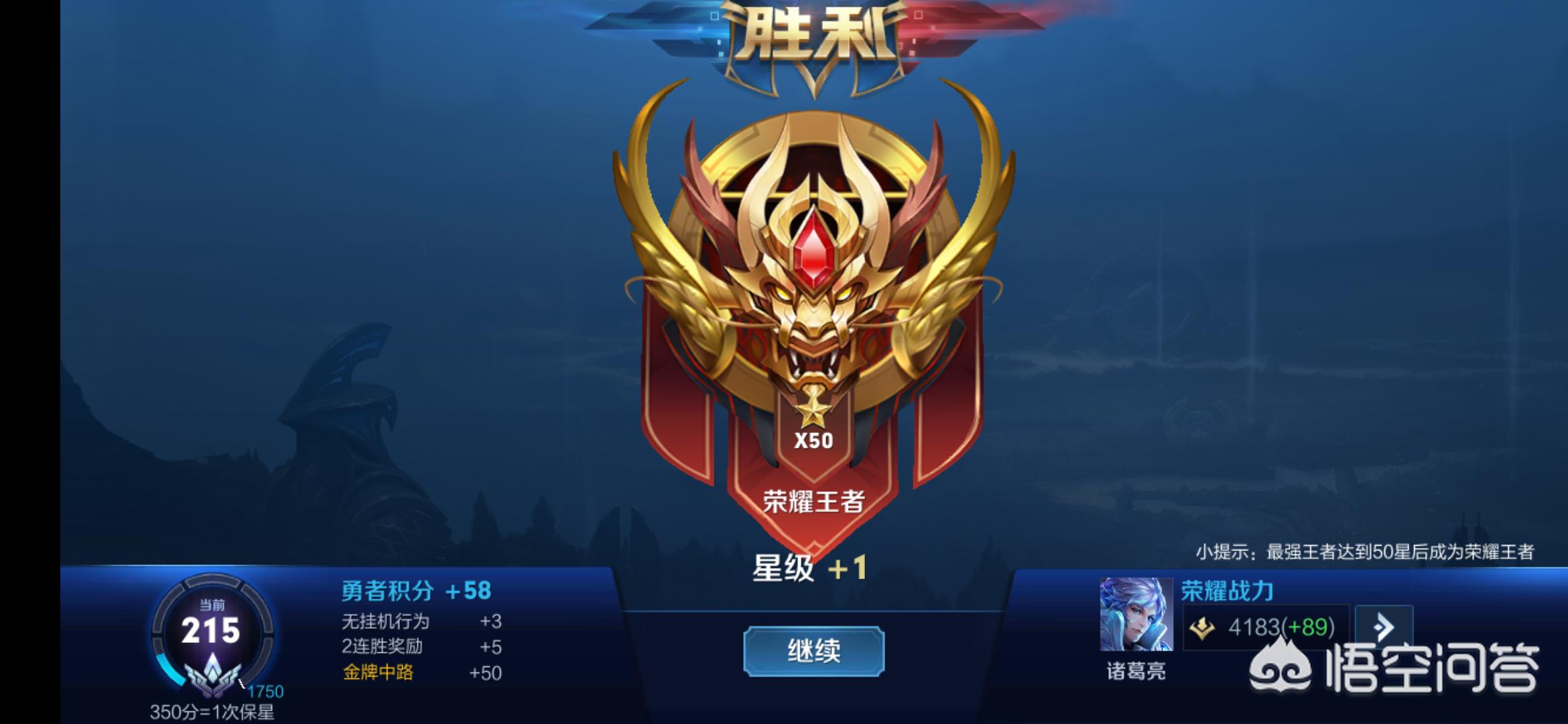 s16赛季什么时候结束_s16赛季什么时候结束的
