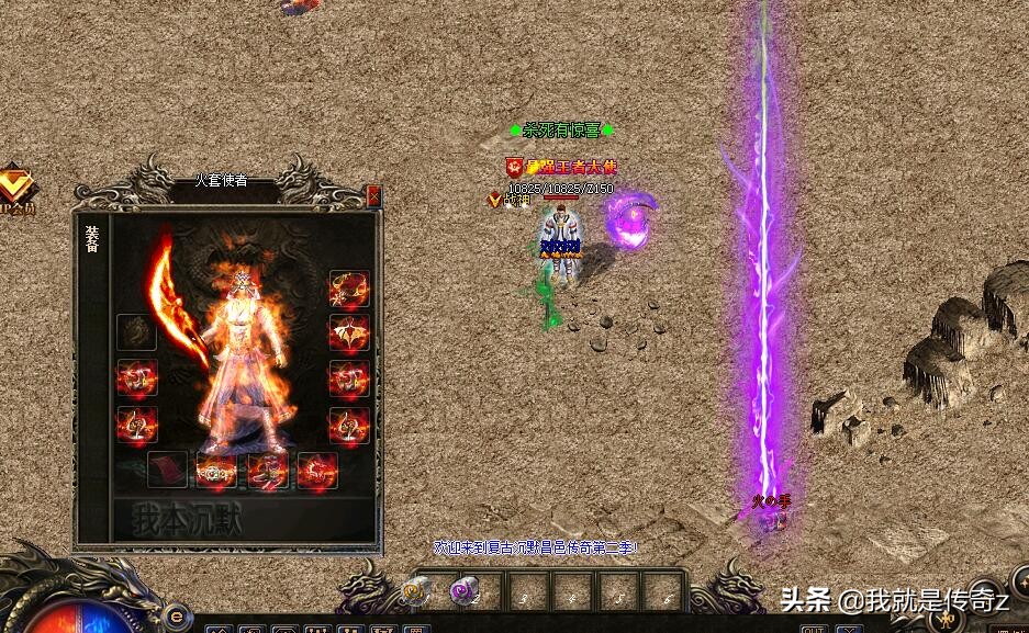 1.76老传奇_176老传奇经典复古