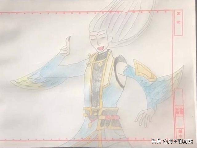 三岁开始做王者漫画_三岁开始做王者漫画免费漫画下拉式六漫奇漫屋
