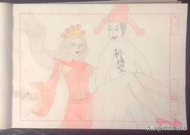 三岁开始做王者漫画_三岁开始做王者漫画免费漫画下拉式六漫奇漫屋