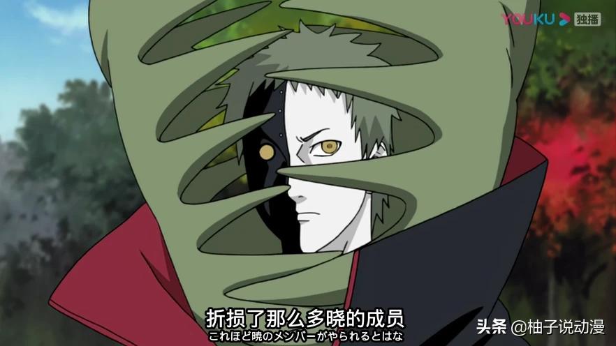 火影忍者 绝_火影忍者绝密宝匣一个s要多少