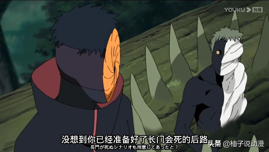 火影忍者 绝_火影忍者绝密宝匣一个s要多少
