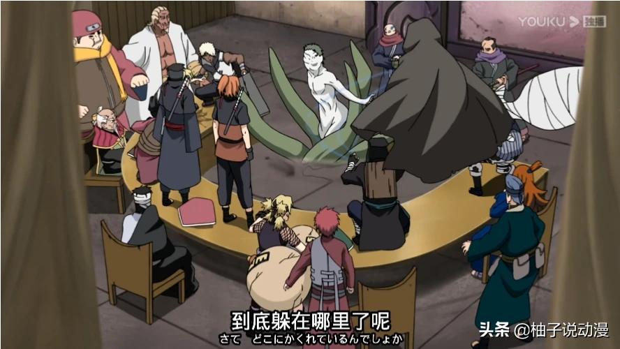 火影忍者 绝_火影忍者绝密宝匣一个s要多少