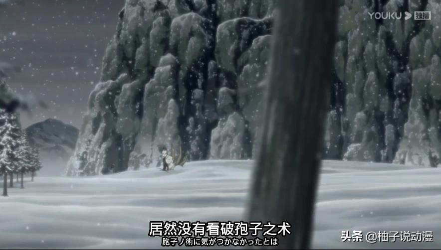 火影忍者 绝_火影忍者绝密宝匣一个s要多少