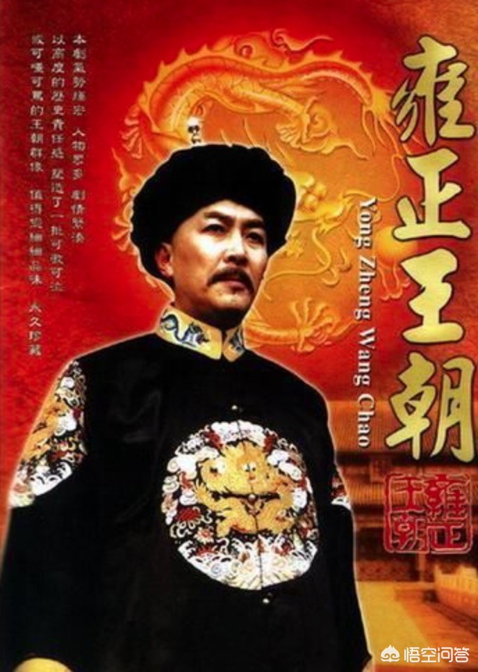 神话传奇_神话传奇176