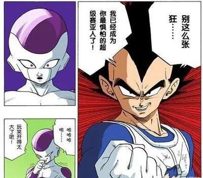 57漫画网韩国漫画_五七漫画网韩国漫画