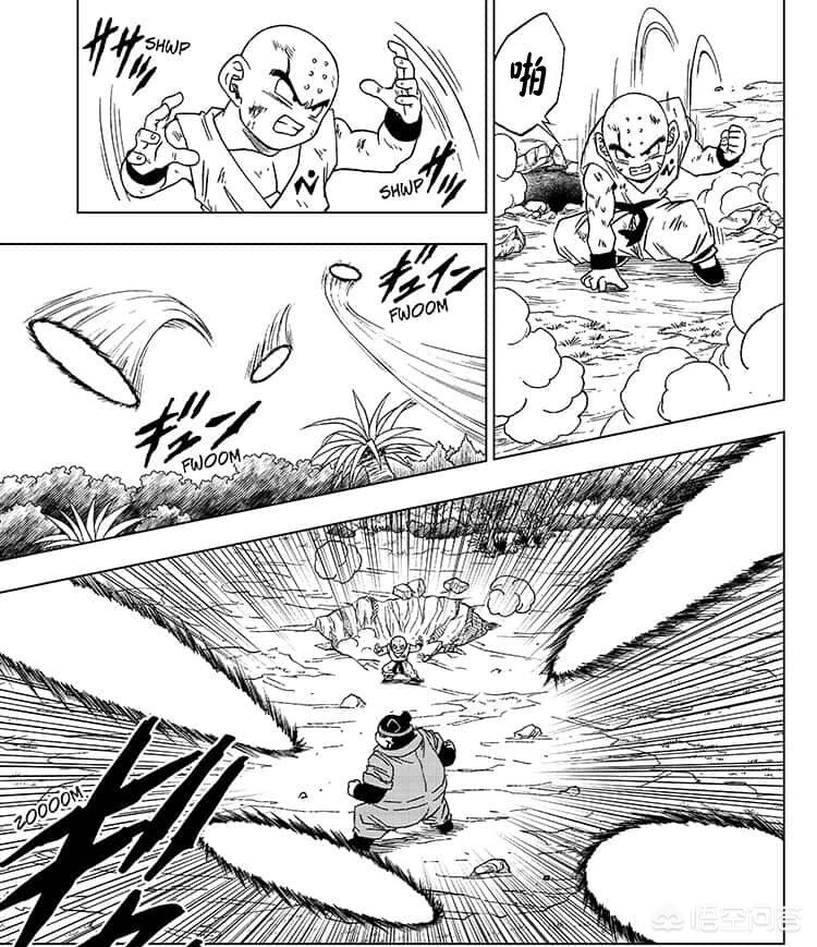 57漫画网韩国漫画_五七漫画网韩国漫画