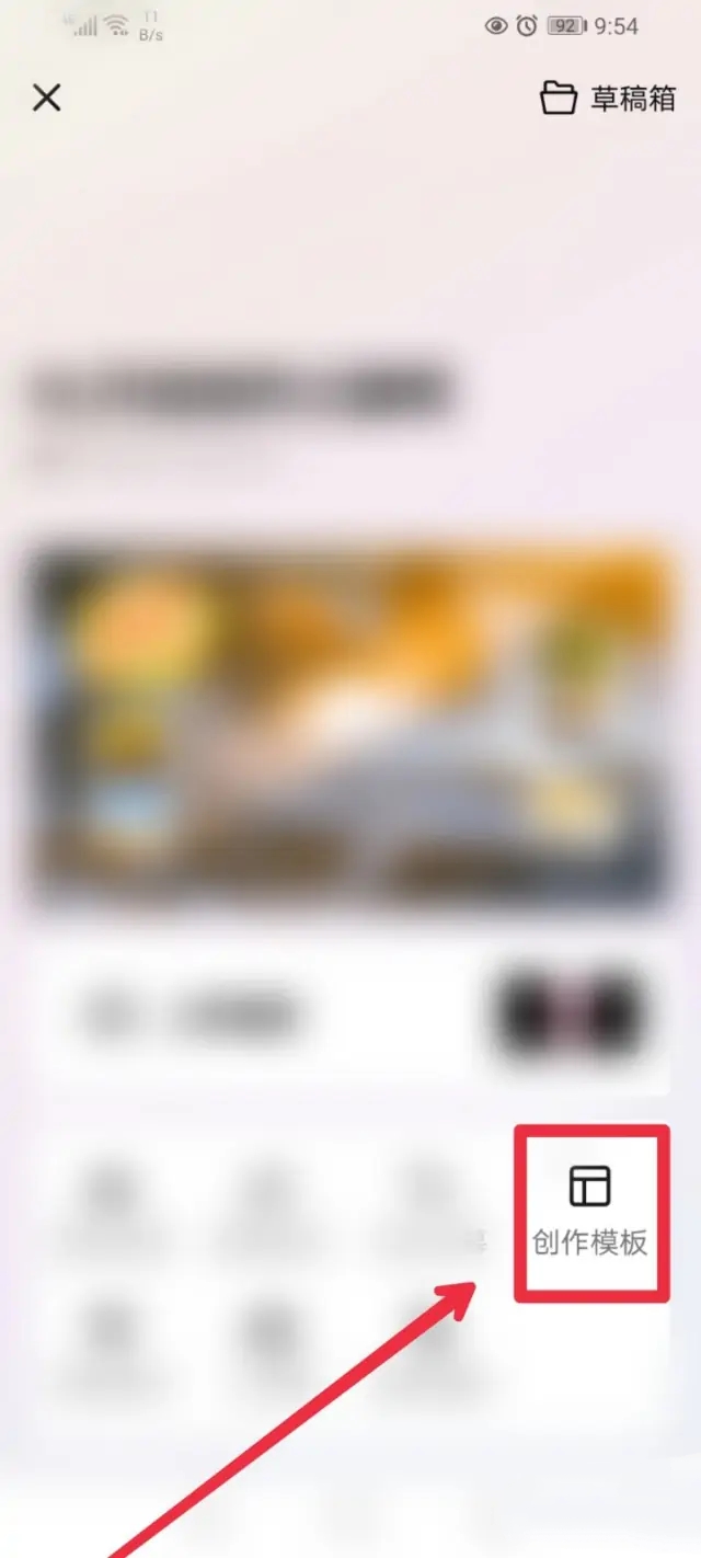 西瓜视频_西瓜视频免费