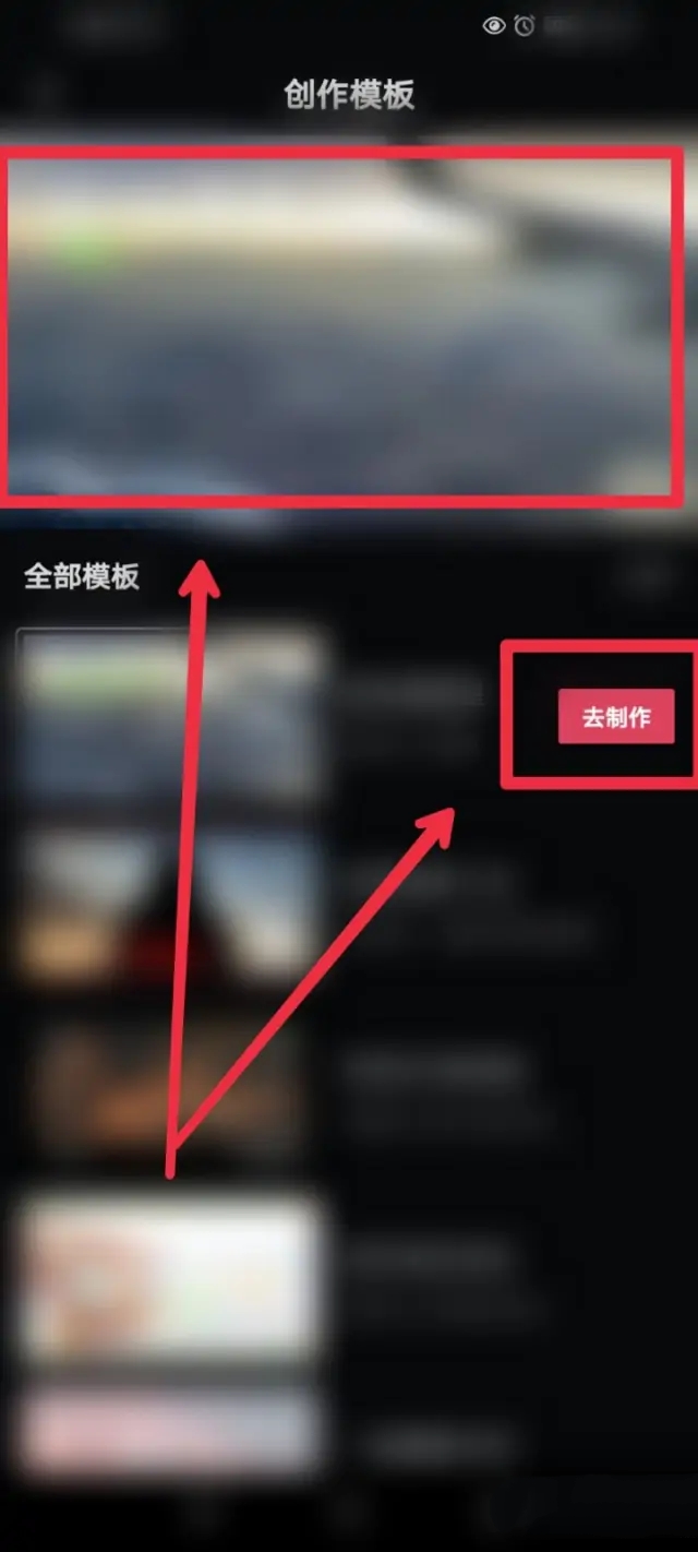 西瓜视频_西瓜视频免费