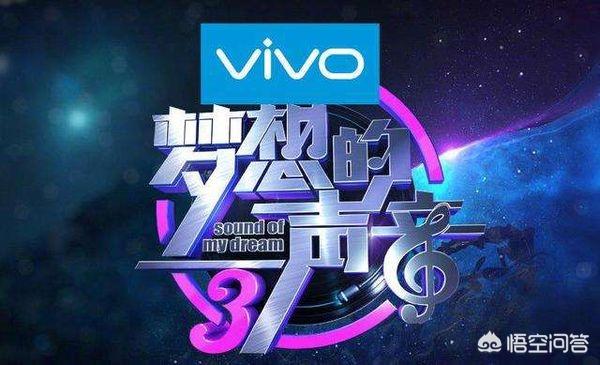 梦想的声音_梦想的声音第一季
