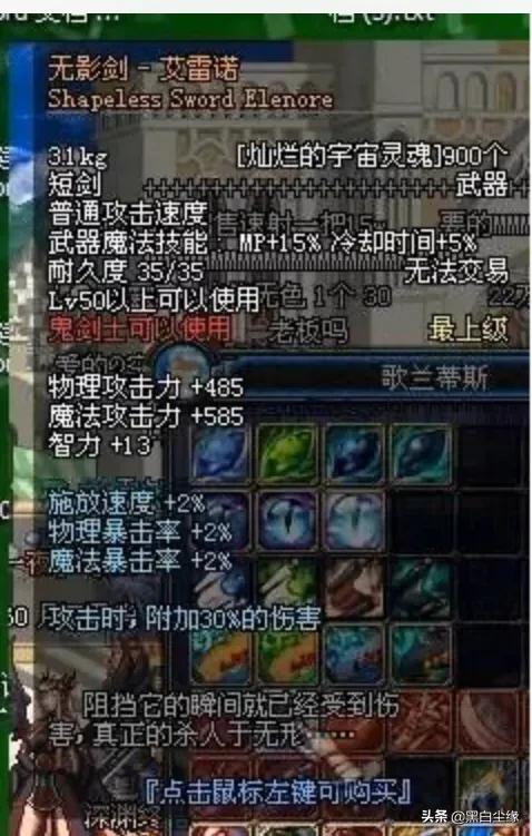 dnf养女儿活动_dnf养女儿活动攻略