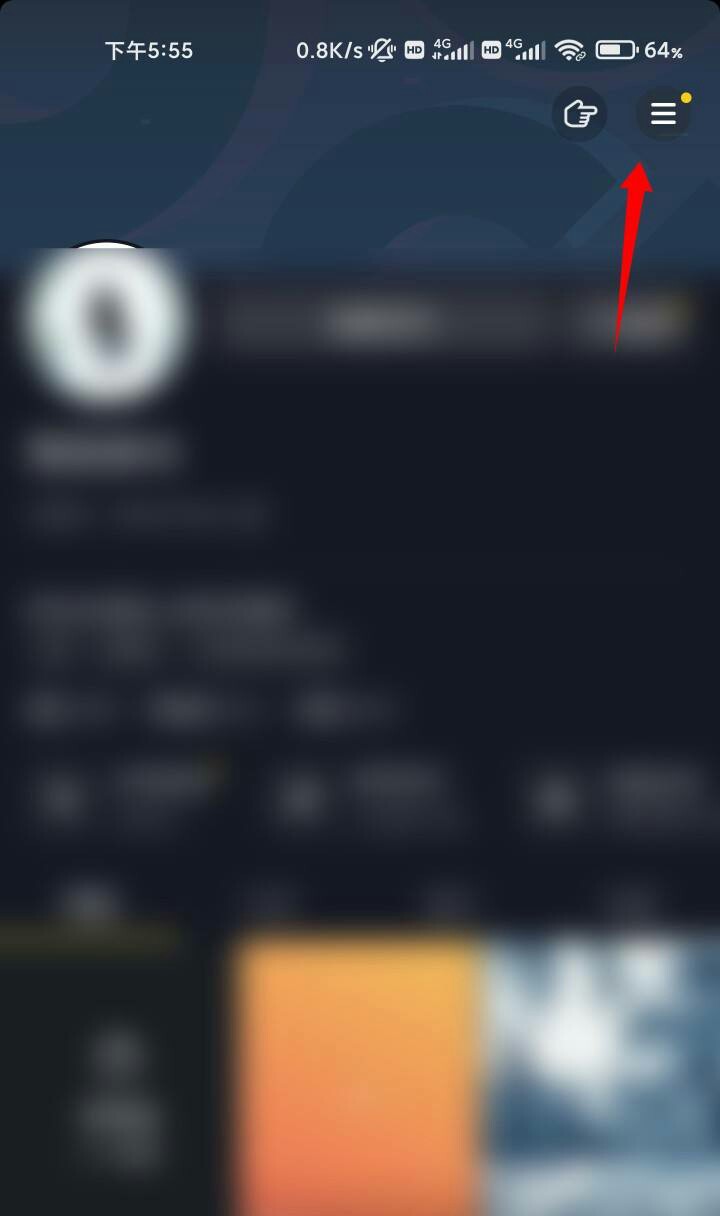 抖音怎么送音符_抖音怎么送音符给好友