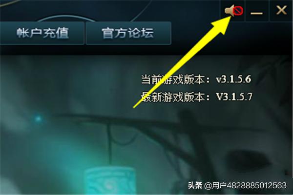 lol没有声音_lol没有声音了怎么回事