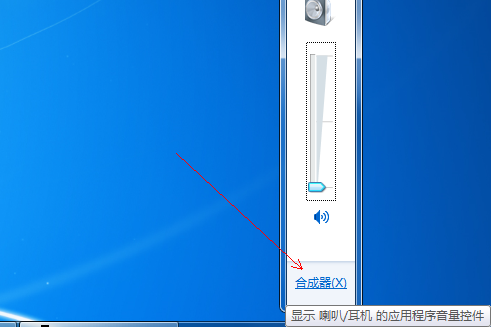 lol没有声音_lol没有声音了怎么回事