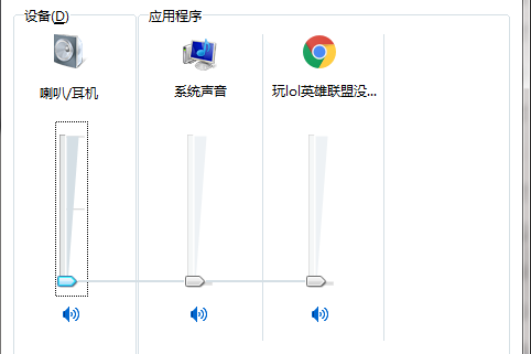lol没有声音_lol没有声音了怎么回事