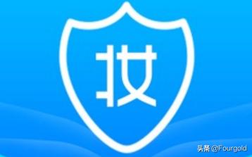 维鉴_维鉴鉴定准吗