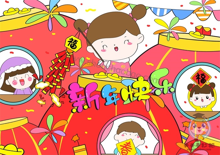 元旦图片2021_元旦图片2021朋友圈