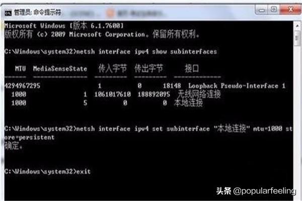 dnf角色进不去_dnf角色进不去公会
